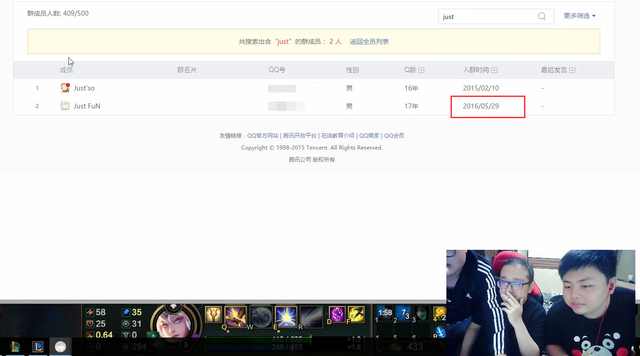 笑笑直播发言图,笑笑爆料大官人开挂