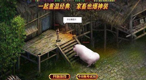 那些开游戏工作室是怎么赚钱的,游戏工作室现在靠什么赚钱