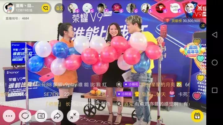 yy囧囧丸为什么不直播了,yy主播囧囧丸为什么停播