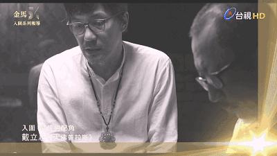 钄′緷鏋楁灄淇婃澃棰佸,54灞婇噾椹鏋椾繆鏉拌敗渚濇灄