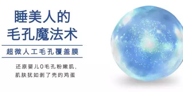 爱和纯臻致b5玻尿酸补水面膜,补水效果好的平价面膜排行榜推荐