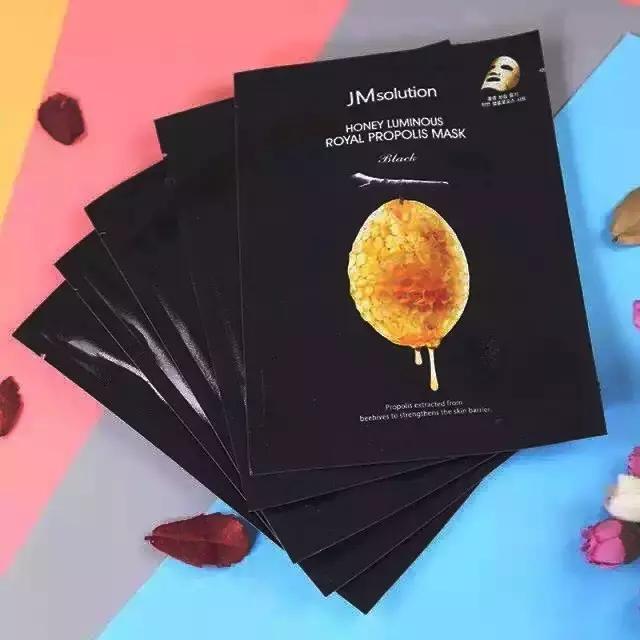 爱和纯臻致b5玻尿酸补水面膜,补水效果好的平价面膜排行榜推荐