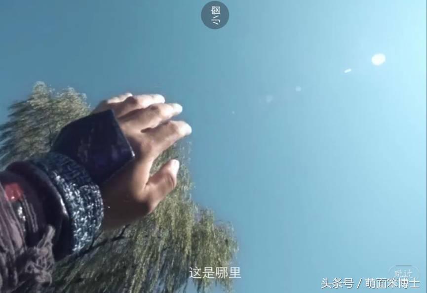 恭喜你获得赵丽颖的背叛——游戏？不存在的，这是沉浸式营销！