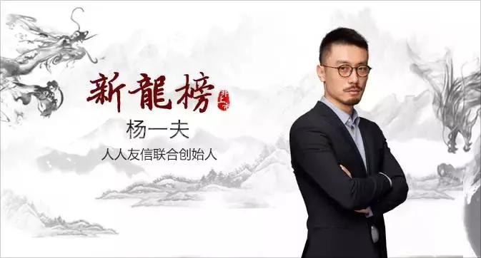 人人友信贷款额度高吗,友信人人贷