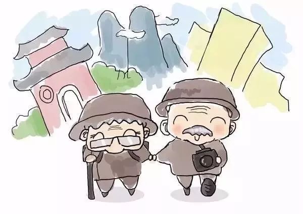 为爸妈收藏！《老年证》有啥优惠，外地户口能办不？（附新区*证办**地点、电话）