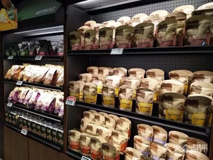 南京十大零食铺子,南京最全的零食工坊