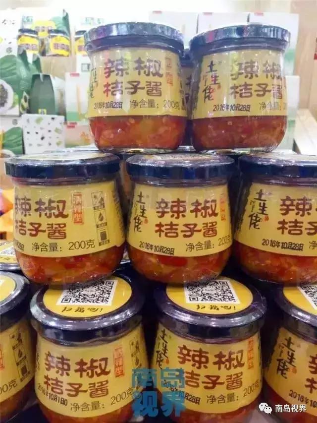 去海南必买的伴手礼,还在纠结送什么礼物吗