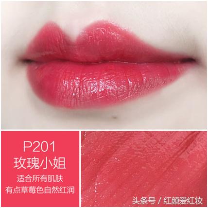 必入手的口红色号,必买口红单品