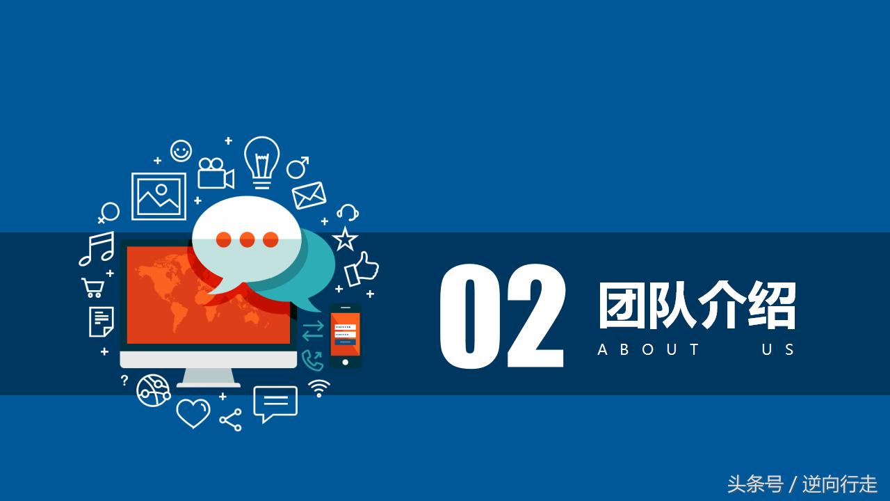 澶у鐢熷垱涓氳鍒掍功ppt妯℃澘,鏈嶈鍒涗笟鍟嗕笟璁″垝涔pt
