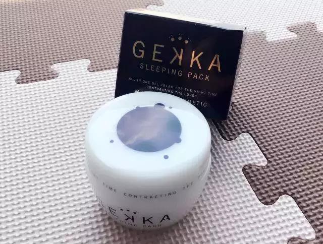 爱和纯臻致b5玻尿酸补水面膜,补水效果好的平价面膜排行榜推荐