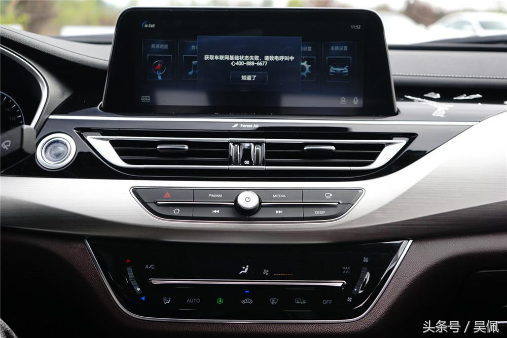 2020款长安睿骋cc发动机怎么样,长安睿骋cc1.5t发动机怎么样