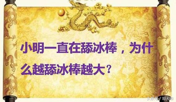 韩国街头清一色服装,韩国街头拉风衣服