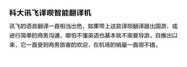 打鼾厉害的用什么枕头能够缓解,打鼾的人如何选择枕头其实有原则