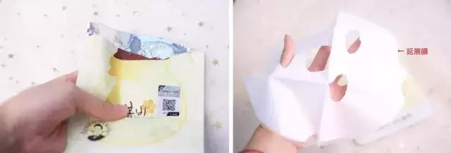 爱和纯臻致b5玻尿酸补水面膜,补水效果好的平价面膜排行榜推荐