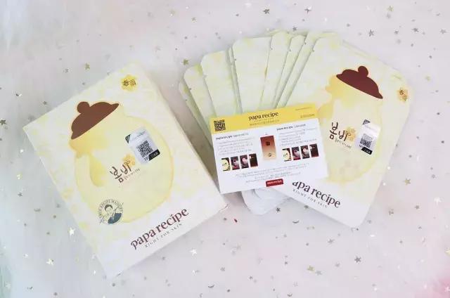 爱和纯臻致b5玻尿酸补水面膜,补水效果好的平价面膜排行榜推荐