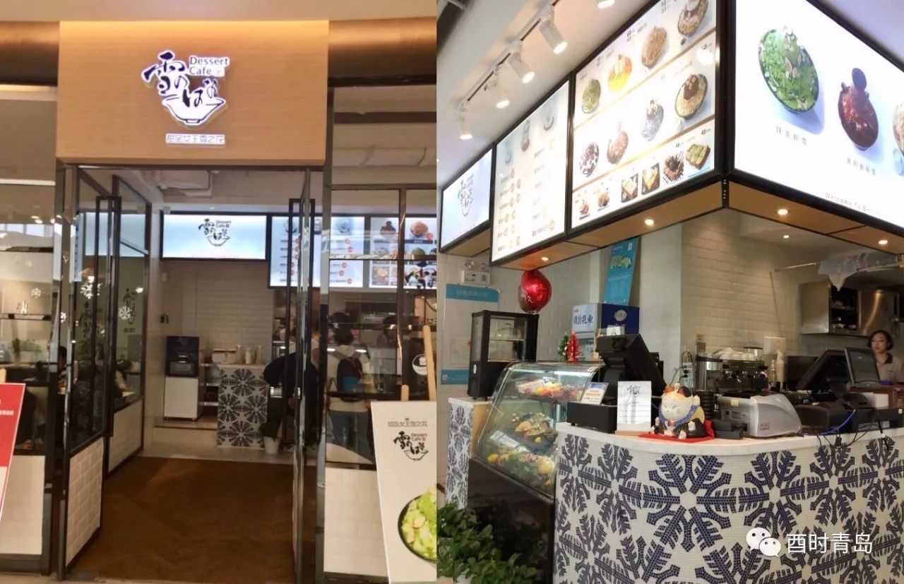 没吃过青岛的这些抹茶单品，都不好意思说自己是抹茶控！