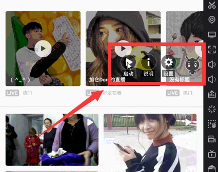 免费引流脚本软件有哪些,脚本引流用什么软件