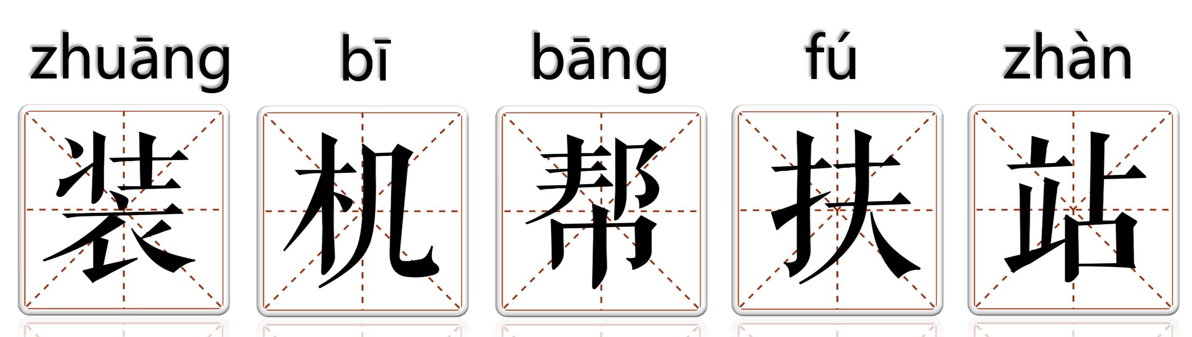 「装机帮扶站」第27期：图吧既视感，1100元高画质LOL配置推荐！