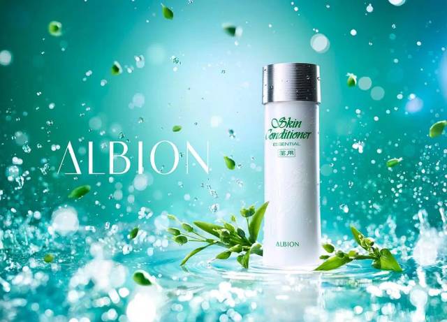 奥尔滨albion水乳,ALBION澳尔滨健康水