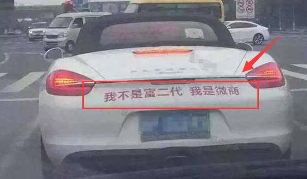网红微商玛莎拉蒂4s店拍照,玛莎拉蒂豪车拍照