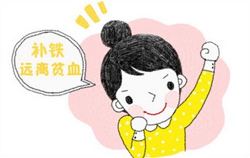 孕妈需要补充营养素吗,孕妇吃哪几样营养素最好