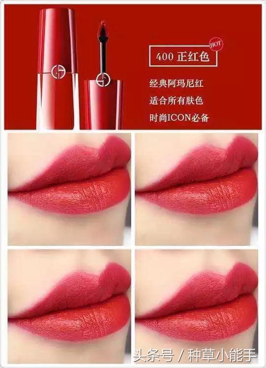 合适秋冬的口红色平价推荐,最合适冬季的口红色号