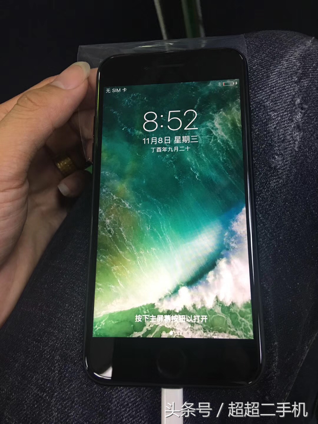 2000元左右能流畅玩的手机,2000至3000的二手机