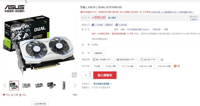 玩游戏如何选择一张合适的显卡,一般游戏玩家选什么显卡