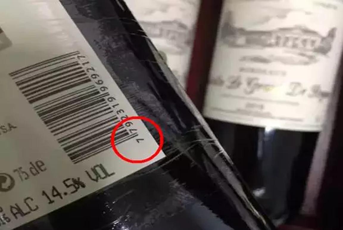 如何从酒标了解葡萄酒的价格,红酒的等级和价格表