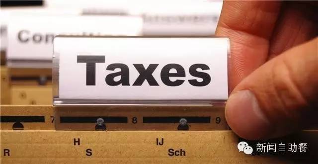 海淘被税了不划算,海淘优惠新政策