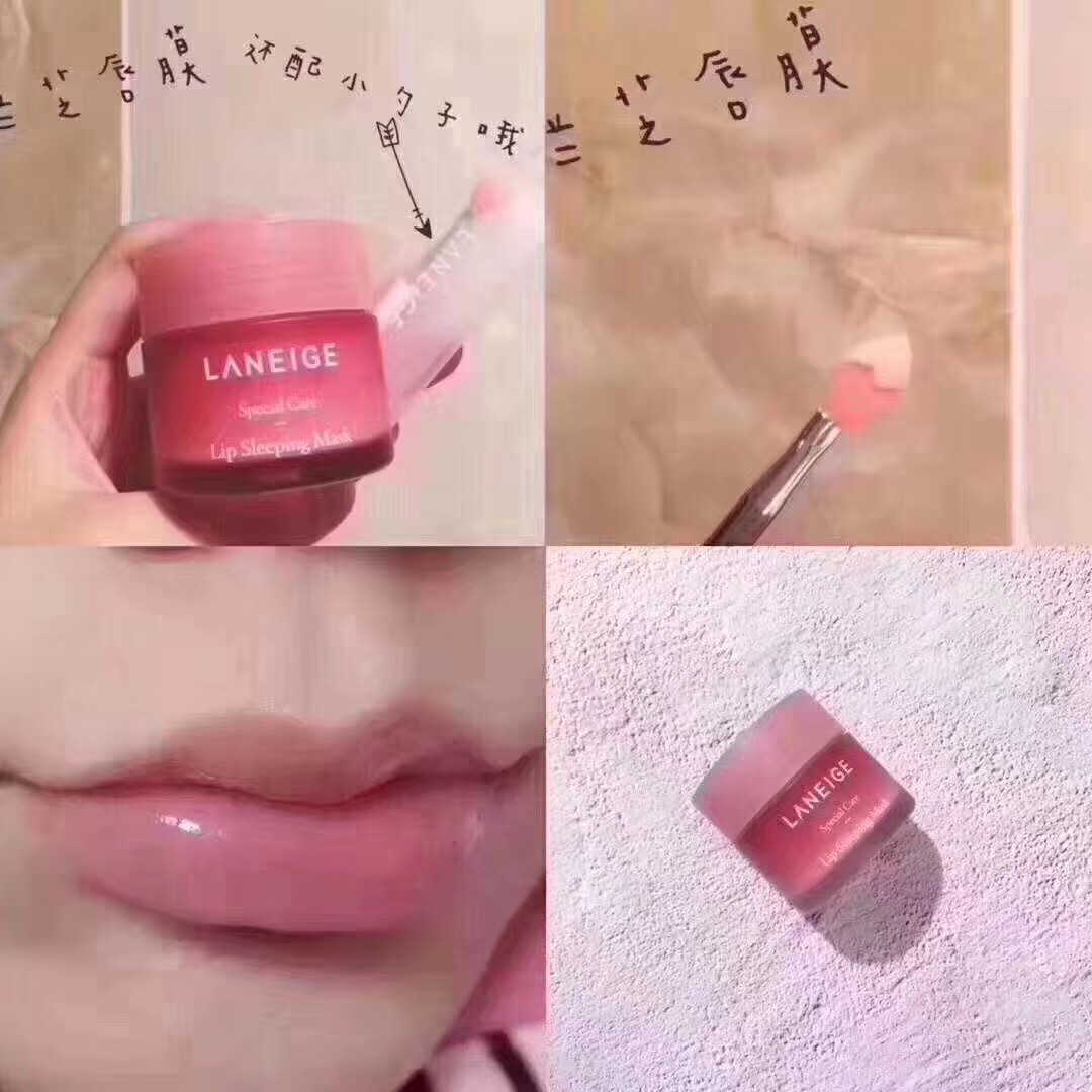 兰芝唇膜推荐排行榜第一名,兰芝唇膜推荐去唇纹