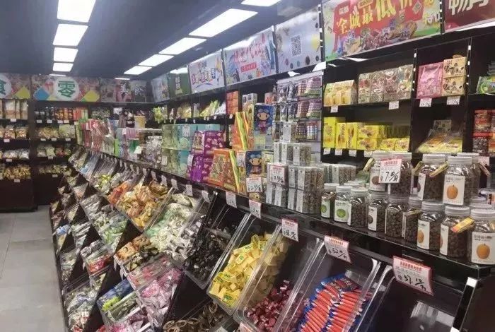 南京十大零食铺子,南京最全的零食工坊