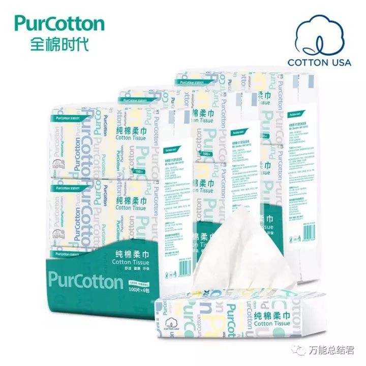 终于等到你双11开箱视频,开箱双十一