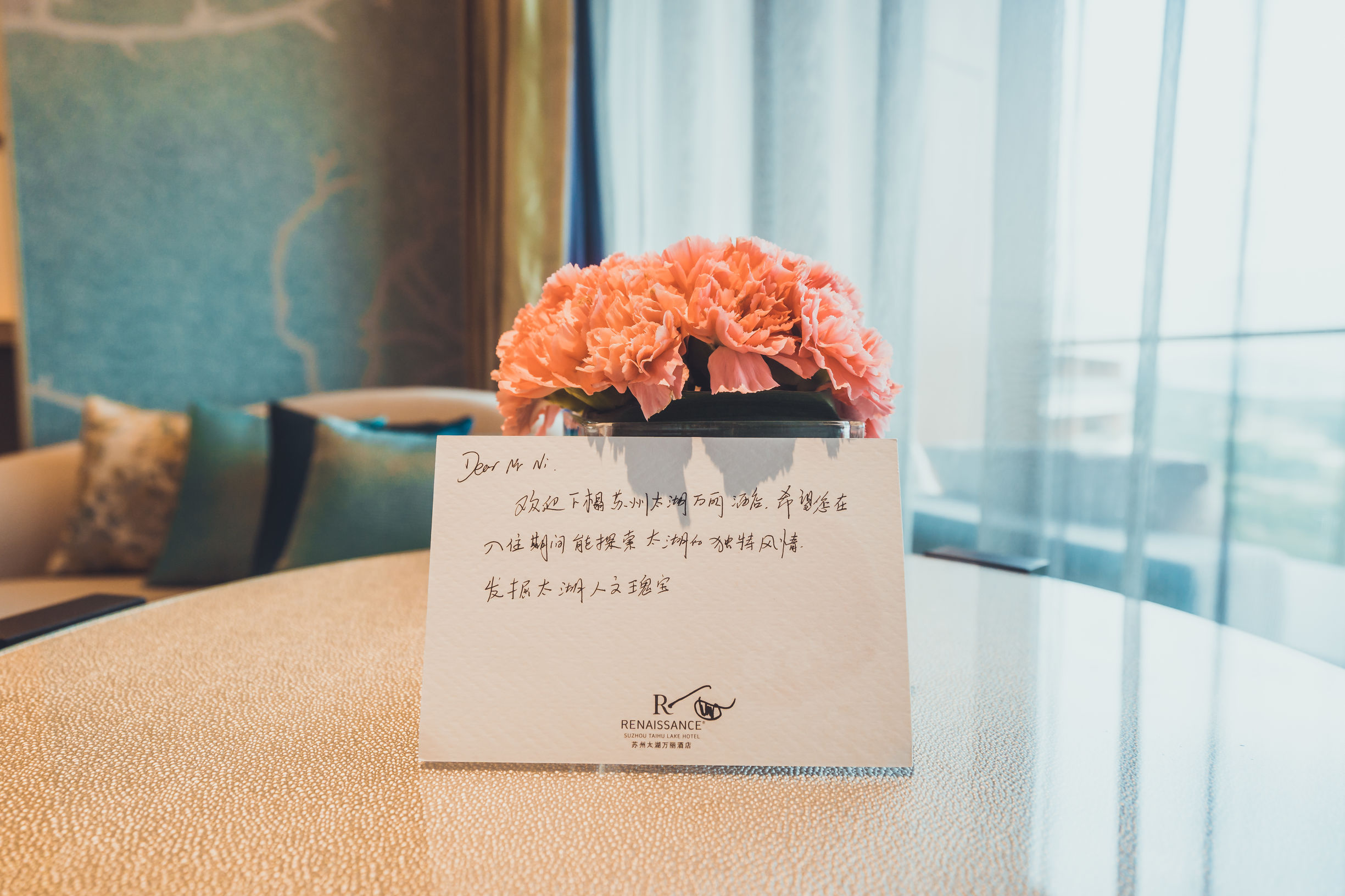 总有些回忆在心中！苏州太湖边的万丽，让我流连忘返