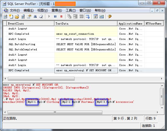 entityframeworkcore鐢熸垚浠ｇ爜,entityframeworkcore