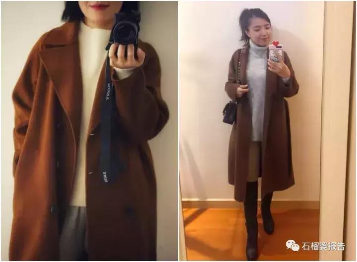 找到一件合适的衣服就很开心,找到一件特别合适男生的衣服