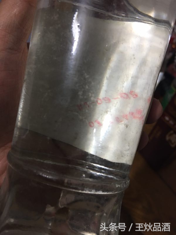 90年代38度绿盒扇形董酒,93年董酒59度红标收藏价值