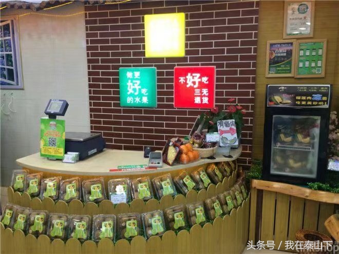 超市洗化区端架创意陈列图片欣赏,超市水果陈列怎么摆好看高清视频