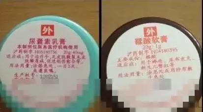 网红神药的骗局,请警惕那些不靠谱的高价药