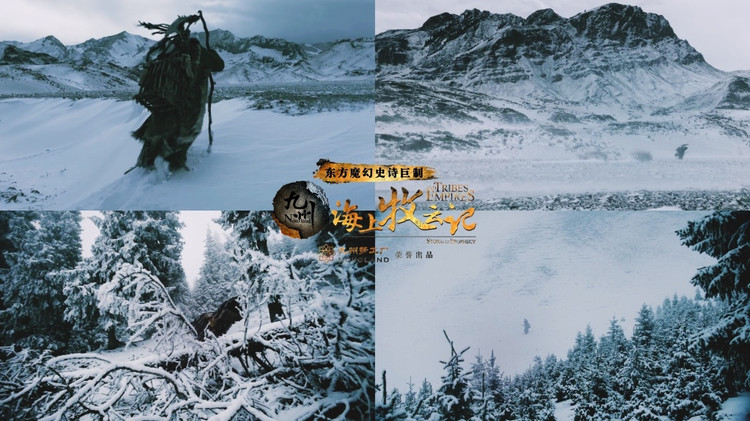 九州海上牧云记56集在线直播,海上牧云记上星