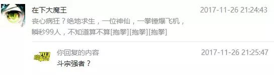 盘点各种游戏外挂,自带外挂辅助的游戏有哪些