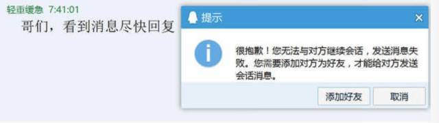 华人换币套路骗术,华人私下换钱被抢劫7万美元