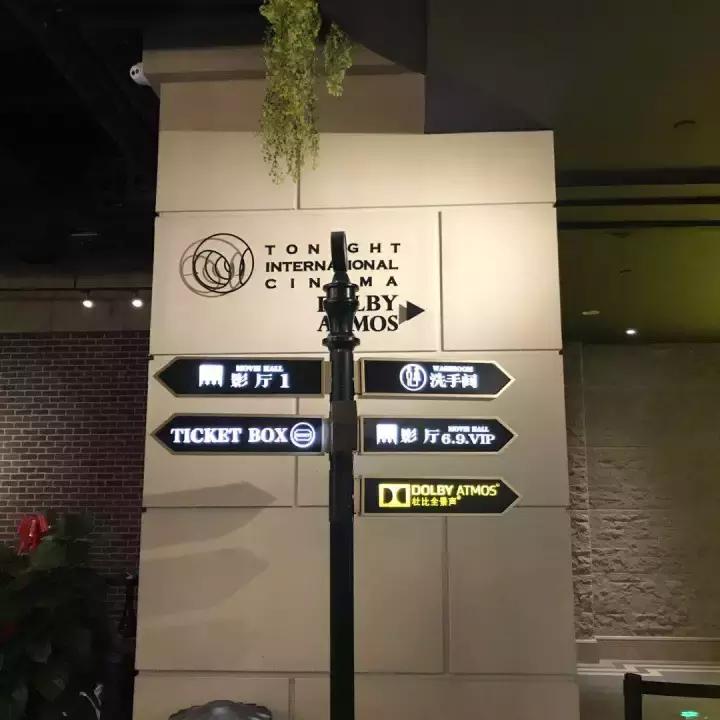 青岛有哪些豪华影城,青岛最豪华的影城