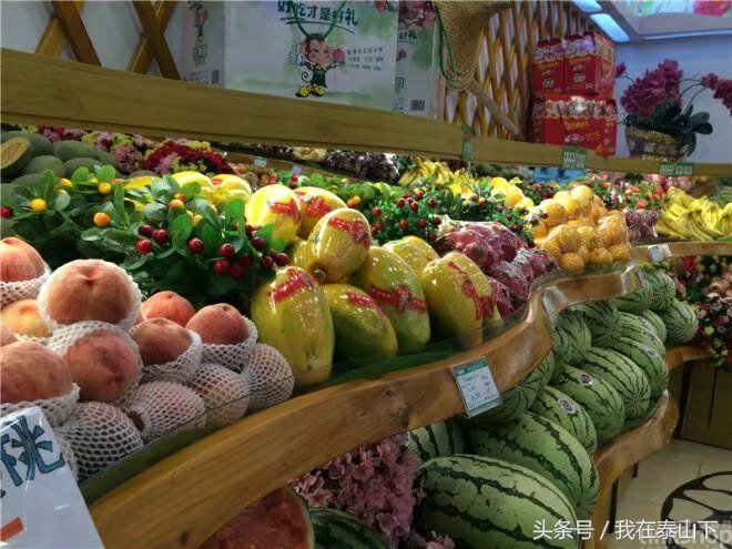 超市洗化区端架创意陈列图片欣赏,超市水果陈列怎么摆好看高清视频