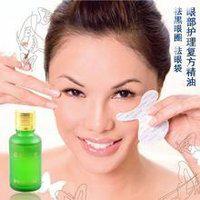 有没有去眼袋的亲测有效的方法,10个简单有效的去眼袋方法