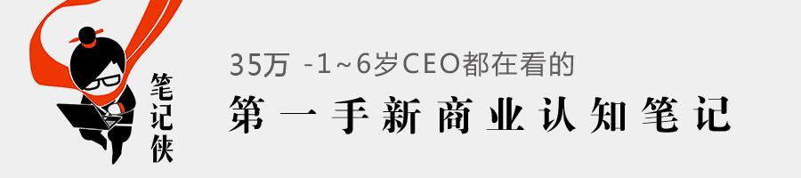 7-11毛利多少,为什么7-11毛利那么高