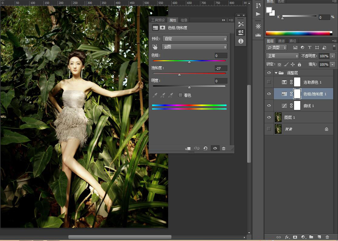 拍婚纱照的婚纱旧如何后期处理,原来的婚纱照如何处理