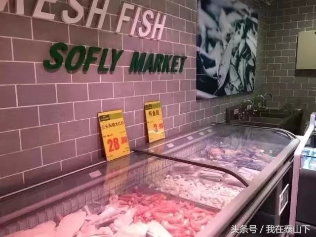 超市洗化区端架创意陈列图片欣赏,超市水果陈列怎么摆好看高清视频