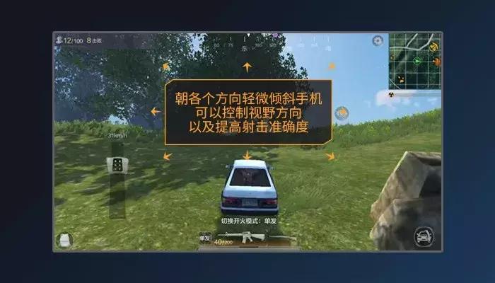 腾讯吃鸡手游光荣使命抢号代码,腾讯吃鸡游戏光荣使命