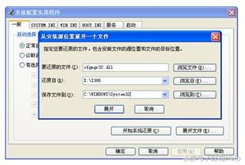 鏈涢椈闂垏鍒ゆ柇姹借溅鏁呴殰,鏈涢椈闂垏鏁呴殰